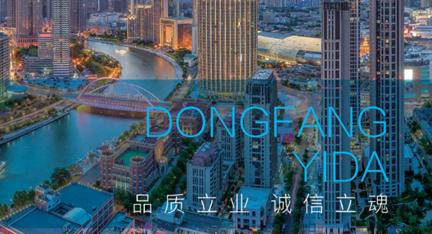 减水剂的分类